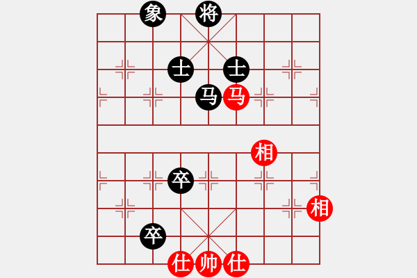 象棋棋譜圖片：ytxjjj(5星)-和-殺了你(8星) - 步數(shù)：210 