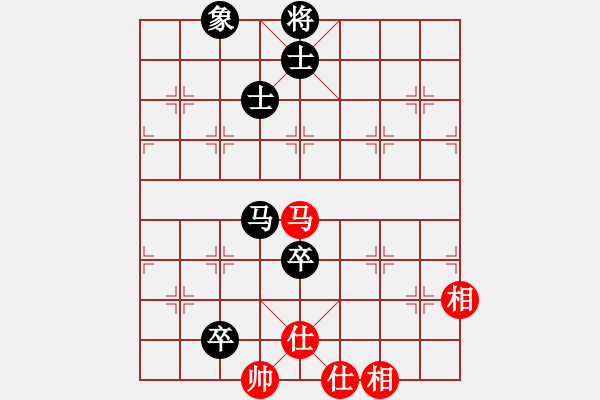 象棋棋譜圖片：ytxjjj(5星)-和-殺了你(8星) - 步數(shù)：220 