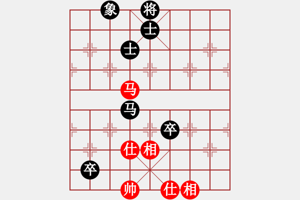 象棋棋譜圖片：ytxjjj(5星)-和-殺了你(8星) - 步數(shù)：229 