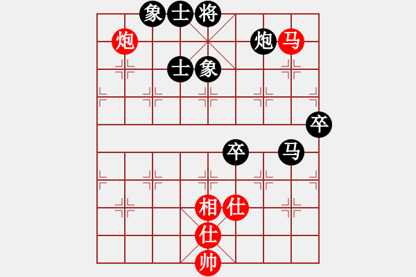 象棋棋譜圖片：甘肅隊(duì) 梁富春 負(fù) 廣西跨世紀(jì)隊(duì) 秦榮 - 步數(shù)：100 