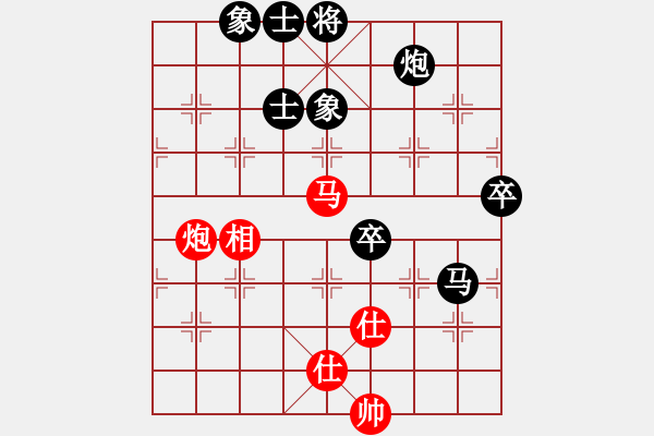 象棋棋譜圖片：甘肅隊(duì) 梁富春 負(fù) 廣西跨世紀(jì)隊(duì) 秦榮 - 步數(shù)：110 