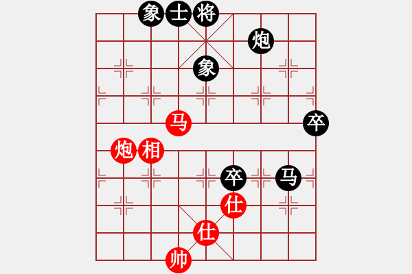 象棋棋譜圖片：甘肅隊(duì) 梁富春 負(fù) 廣西跨世紀(jì)隊(duì) 秦榮 - 步數(shù)：120 