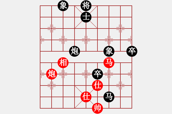 象棋棋譜圖片：甘肅隊(duì) 梁富春 負(fù) 廣西跨世紀(jì)隊(duì) 秦榮 - 步數(shù)：130 