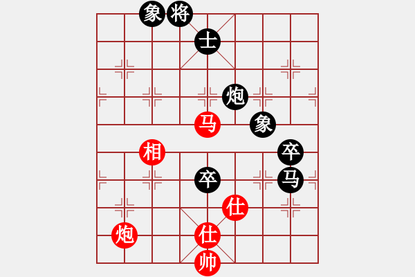 象棋棋譜圖片：甘肅隊(duì) 梁富春 負(fù) 廣西跨世紀(jì)隊(duì) 秦榮 - 步數(shù)：150 