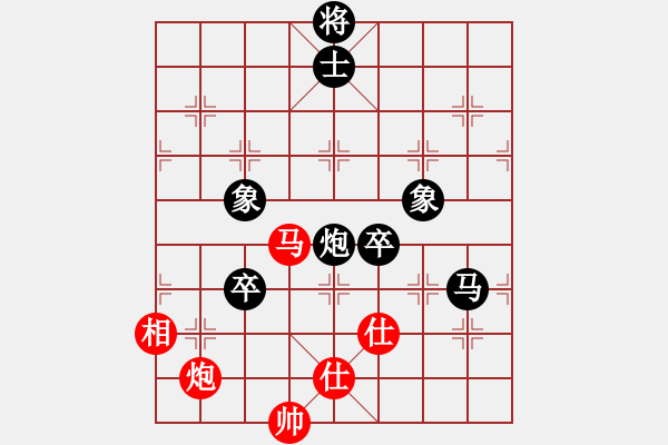 象棋棋譜圖片：甘肅隊(duì) 梁富春 負(fù) 廣西跨世紀(jì)隊(duì) 秦榮 - 步數(shù)：180 