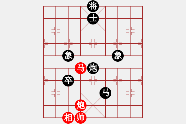 象棋棋譜圖片：甘肅隊(duì) 梁富春 負(fù) 廣西跨世紀(jì)隊(duì) 秦榮 - 步數(shù)：190 