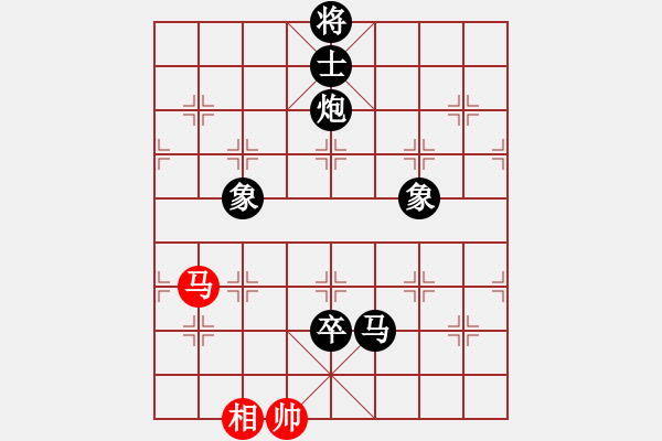 象棋棋譜圖片：甘肅隊(duì) 梁富春 負(fù) 廣西跨世紀(jì)隊(duì) 秦榮 - 步數(shù)：198 