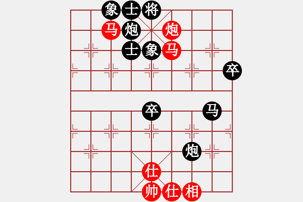 象棋棋譜圖片：甘肅隊(duì) 梁富春 負(fù) 廣西跨世紀(jì)隊(duì) 秦榮 - 步數(shù)：80 