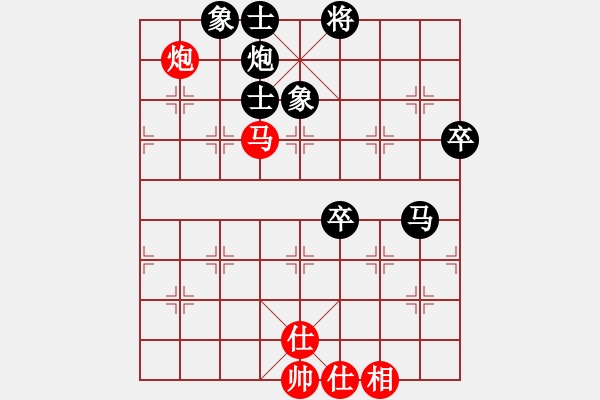 象棋棋譜圖片：甘肅隊(duì) 梁富春 負(fù) 廣西跨世紀(jì)隊(duì) 秦榮 - 步數(shù)：90 