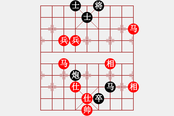 象棋棋譜圖片：嚴(yán)老五(5段)-勝-木人(4段) - 步數(shù)：130 