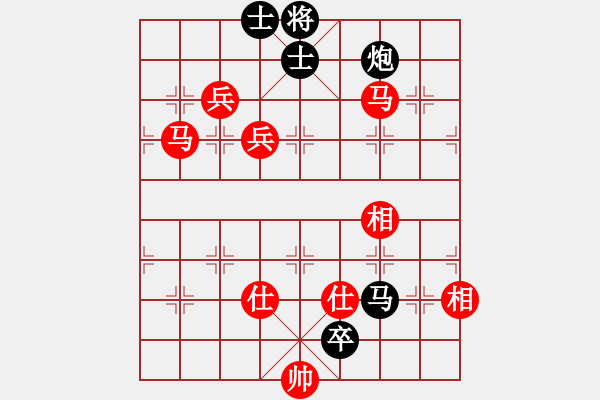 象棋棋譜圖片：嚴(yán)老五(5段)-勝-木人(4段) - 步數(shù)：140 