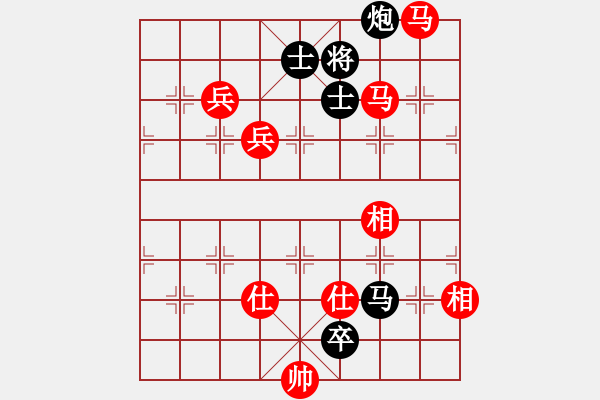 象棋棋譜圖片：嚴(yán)老五(5段)-勝-木人(4段) - 步數(shù)：150 