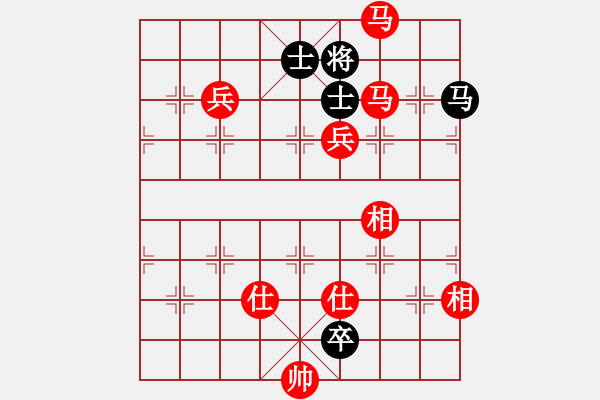 象棋棋譜圖片：嚴(yán)老五(5段)-勝-木人(4段) - 步數(shù)：160 