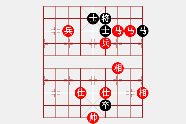 象棋棋譜圖片：嚴(yán)老五(5段)-勝-木人(4段) - 步數(shù)：161 