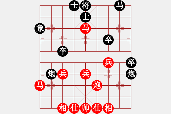 象棋棋譜圖片：嚴(yán)老五(5段)-勝-木人(4段) - 步數(shù)：50 