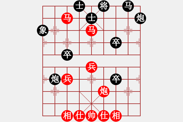 象棋棋譜圖片：嚴(yán)老五(5段)-勝-木人(4段) - 步數(shù)：60 