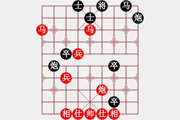 象棋棋譜圖片：嚴(yán)老五(5段)-勝-木人(4段) - 步數(shù)：70 