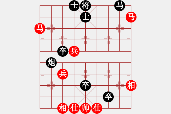 象棋棋譜圖片：嚴(yán)老五(5段)-勝-木人(4段) - 步數(shù)：80 