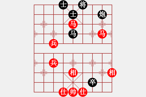 象棋棋譜圖片：嚴(yán)老五(5段)-勝-木人(4段) - 步數(shù)：90 