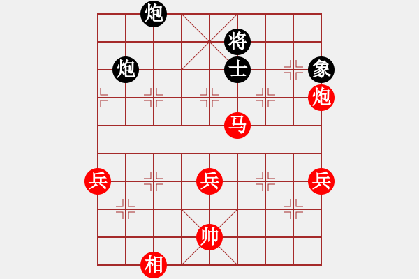 象棋棋譜圖片：圣域狐狼(至尊)-勝-道士的藝術(shù)(日帥) - 步數(shù)：70 