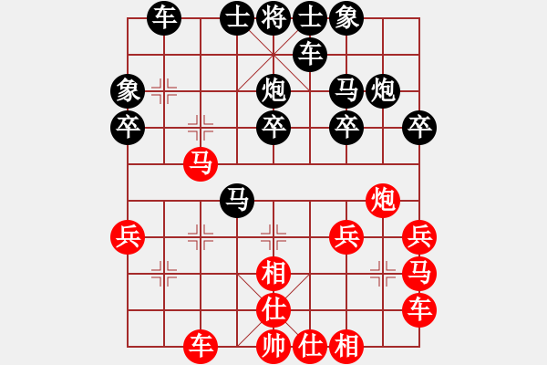 象棋棋譜圖片：快樂(lè)每一天！ 先負(fù) 甄永強(qiáng) - 步數(shù)：40 