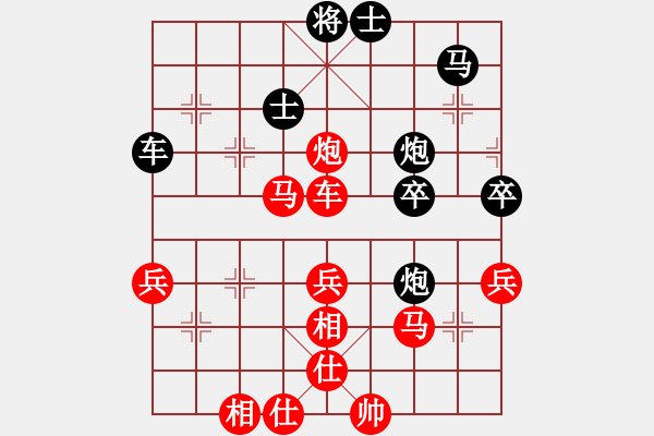 象棋棋譜圖片：進(jìn)取[1064495903] -VS- kuk嘿帥[1605084563] - 步數(shù)：60 