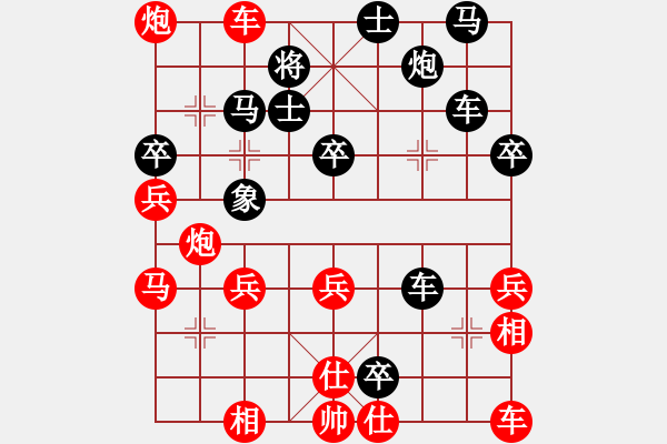 象棋棋譜圖片：棋風無痕馬局 - 步數(shù)：60 