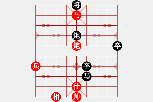 象棋棋譜圖片：草上飛龍【先負(fù)】戚文卿(2015-1-17弈于大師網(wǎng)高級(jí)棋室) - 步數(shù)：100 