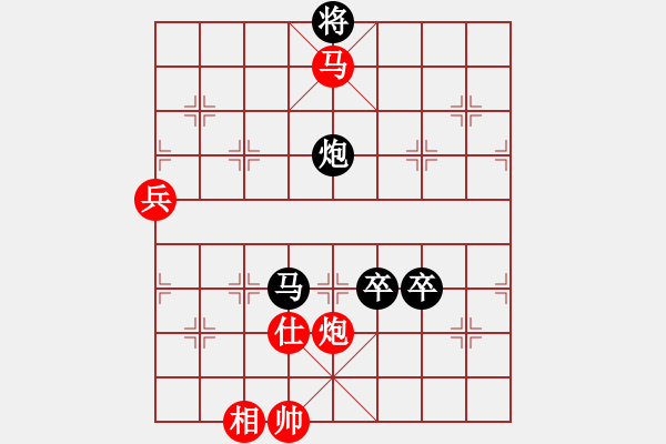 象棋棋譜圖片：草上飛龍【先負(fù)】戚文卿(2015-1-17弈于大師網(wǎng)高級(jí)棋室) - 步數(shù)：110 