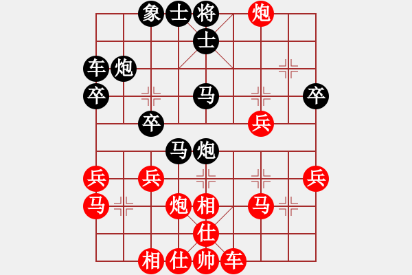 象棋棋譜圖片：草上飛龍【先負(fù)】戚文卿(2015-1-17弈于大師網(wǎng)高級(jí)棋室) - 步數(shù)：30 