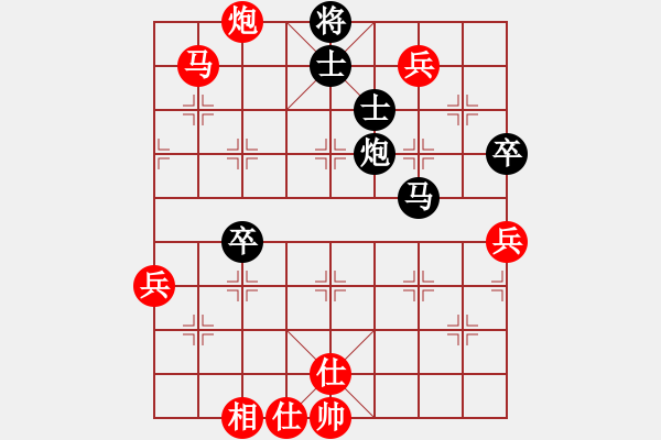 象棋棋譜圖片：草上飛龍【先負(fù)】戚文卿(2015-1-17弈于大師網(wǎng)高級(jí)棋室) - 步數(shù)：70 