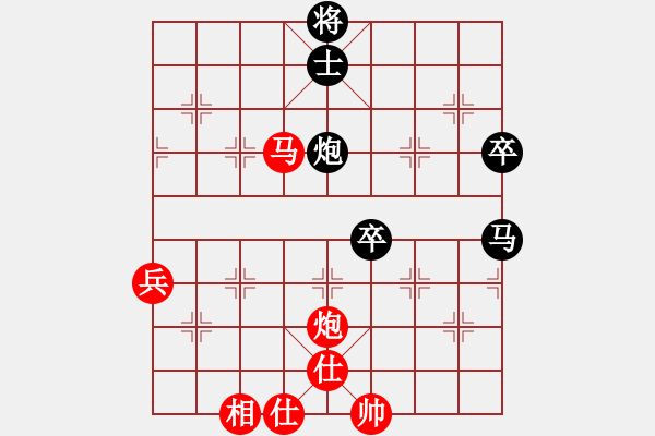 象棋棋譜圖片：草上飛龍【先負(fù)】戚文卿(2015-1-17弈于大師網(wǎng)高級(jí)棋室) - 步數(shù)：90 