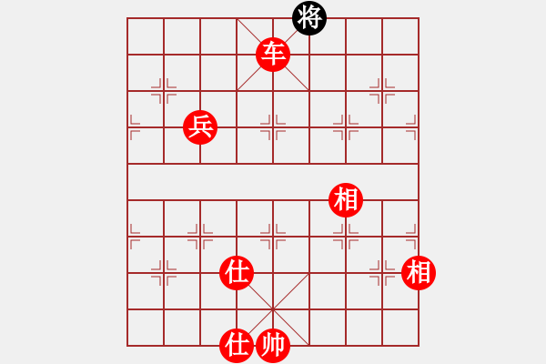 象棋棋譜圖片：高哥(1段)-勝-佛祖微笑(6段) - 步數(shù)：199 