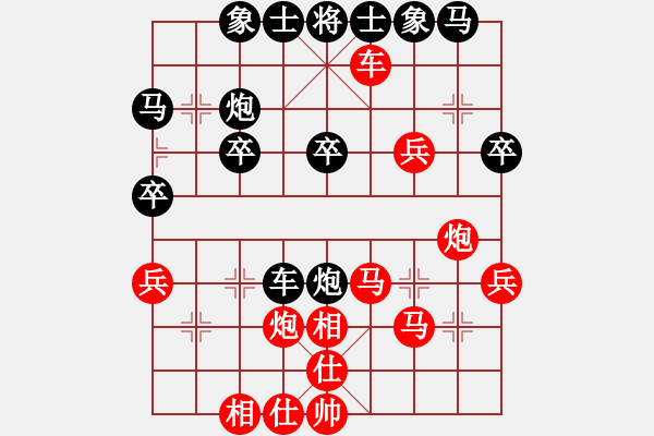 象棋棋譜圖片：24.6.9龍歸城交流賽第1盤曲研先勝胡周 - 步數(shù)：40 