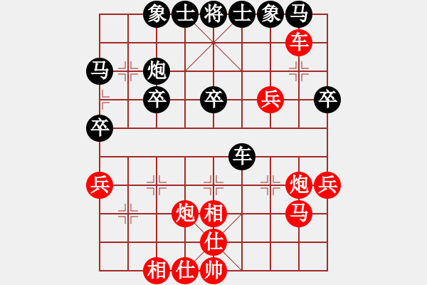 象棋棋譜圖片：24.6.9龍歸城交流賽第1盤曲研先勝胡周 - 步數(shù)：47 