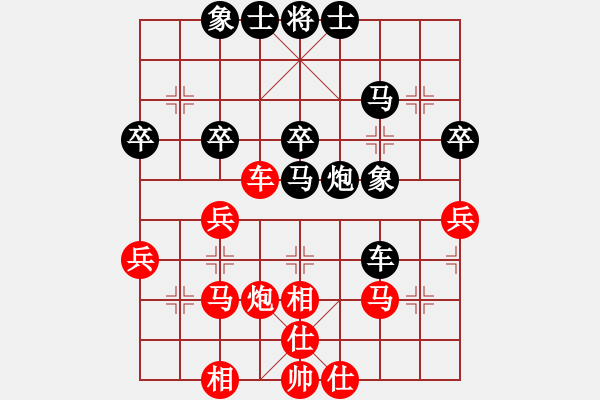 象棋棋谱图片：第四轮3台四川李成之先和陕西李小龙 - 步数：50 