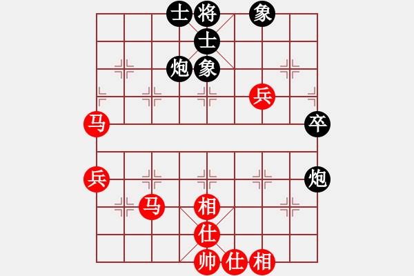 象棋棋譜圖片：想輸就輸(3段)-和-鄂州奧語王(3段) - 步數(shù)：60 