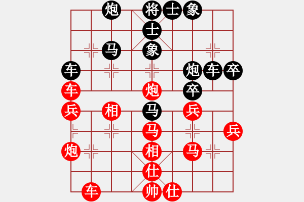 象棋棋譜圖片：穎業(yè)住宿(月將)-勝-無敵黑龍?zhí)?月將) - 步數(shù)：47 