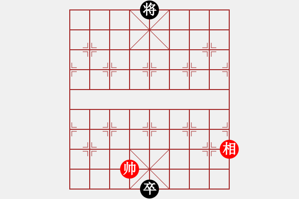 象棋棋譜圖片：《江湖棋秘》第七局：月下追信（哈爾濱陳維垣藏本） - 步數(shù)：31 