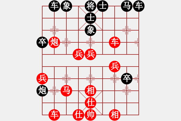 象棋棋譜圖片：百思不得棋解[575644877] -VS- 鍾錶醫(yī)生[503727835] - 步數(shù)：50 