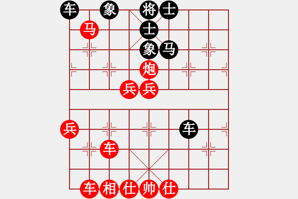 象棋棋譜圖片：百思不得棋解[575644877] -VS- 鍾錶醫(yī)生[503727835] - 步數(shù)：73 