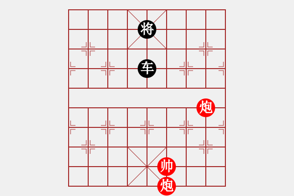 象棋棋譜圖片：第456例 雙炮對(duì)單車 - 步數(shù)：7 