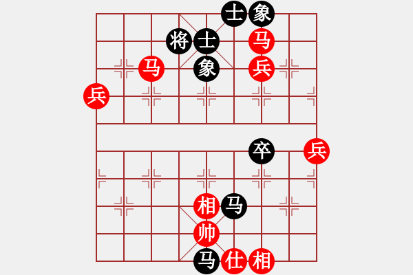 象棋棋譜圖片：炫風格日樂(天罡)-負-廊坊市亞軍(風魔) - 步數(shù)：100 