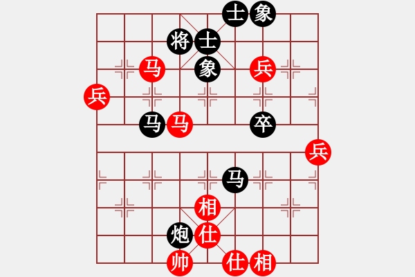 象棋棋譜圖片：炫風格日樂(天罡)-負-廊坊市亞軍(風魔) - 步數(shù)：90 