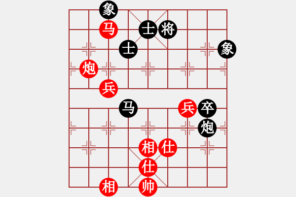 象棋棋谱图片：【123】苗永鹏 和 聂铁文 - 步数：110 