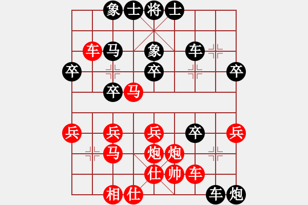 象棋棋譜圖片：[金]蓮花棋士[黑] -VS- 老手 [紅] - 步數(shù)：40 