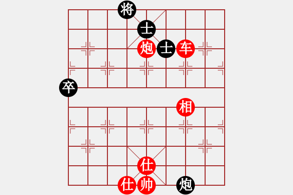 象棋棋譜圖片：星作棋子(4段)-和-吃比例(7段) - 步數：89 