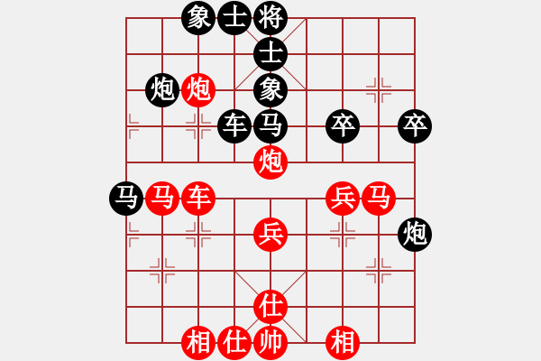 象棋棋譜圖片：JJ6 - 步數(shù)：40 