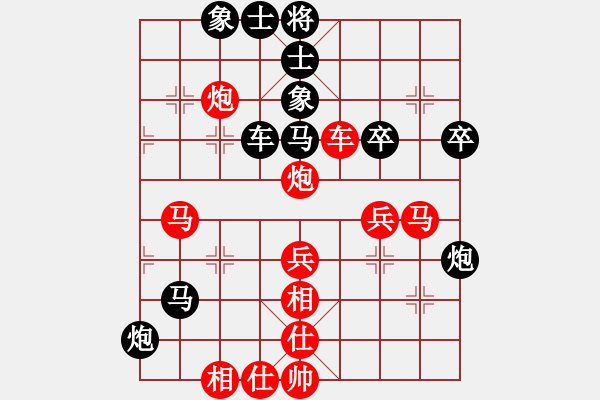 象棋棋譜圖片：JJ6 - 步數(shù)：50 