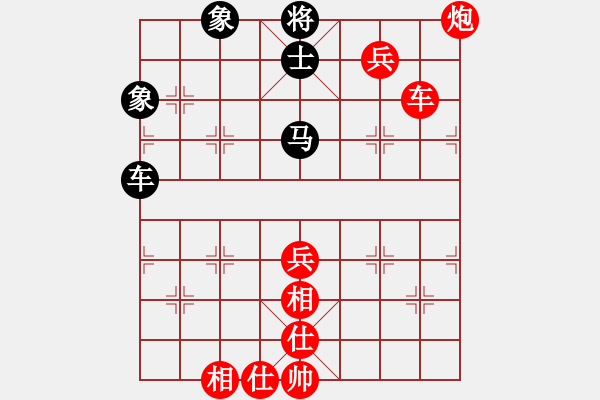 象棋棋譜圖片：JJ6 - 步數(shù)：99 